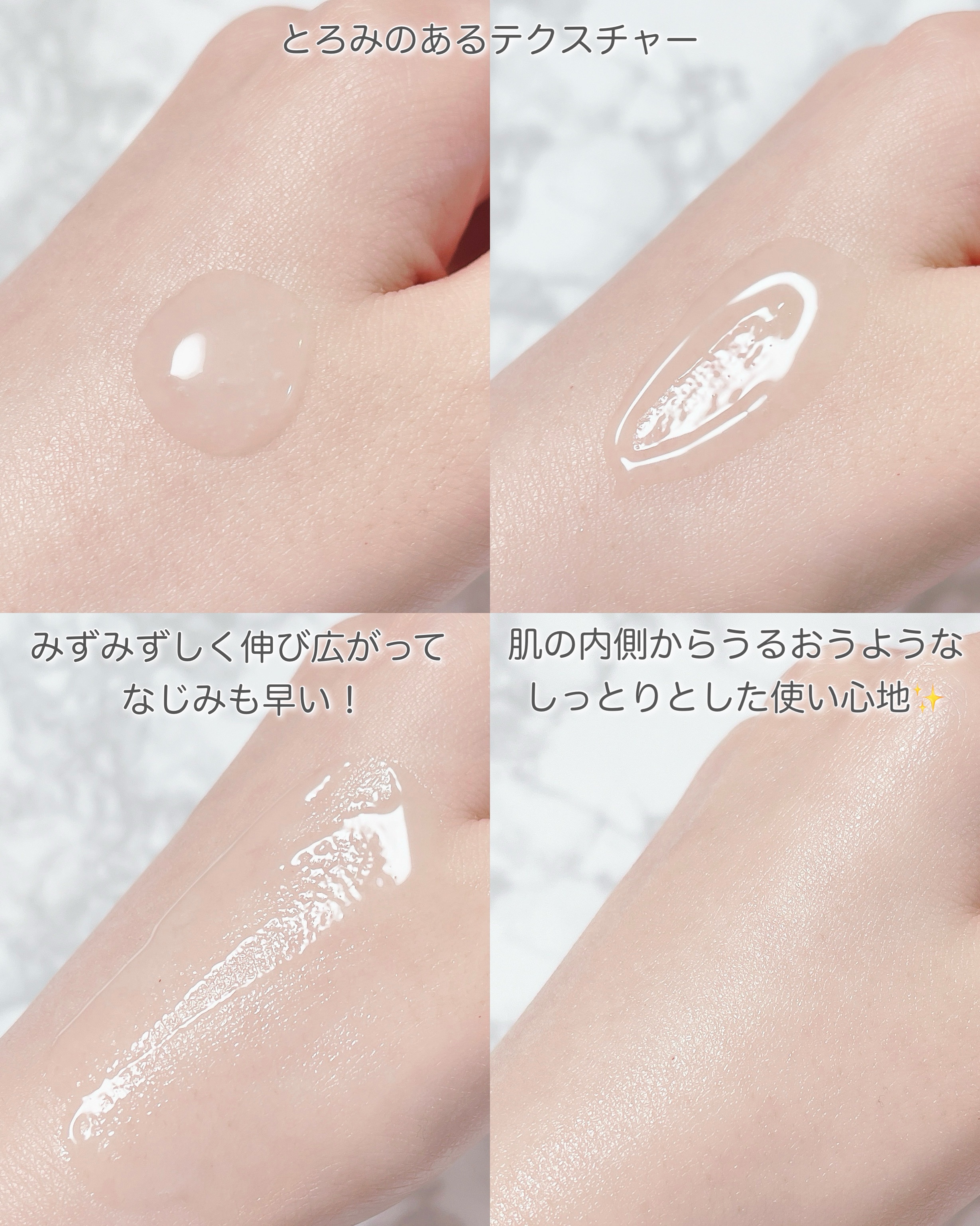 アルティミューン™ パワライジング セラム/SHISEIDO/美容液を使ったクチコミ（3枚目）