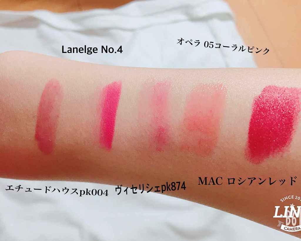 オペラ リップティント N/OPERA/リップティントを使ったクチコミ(2枚目)