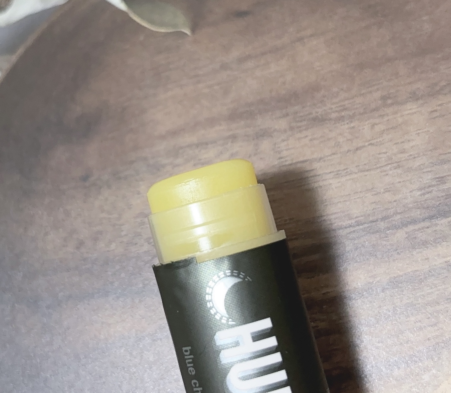 ハーロウ! バーム/ハーロウ! バーム/リップバームを使ったクチコミ（2枚目）