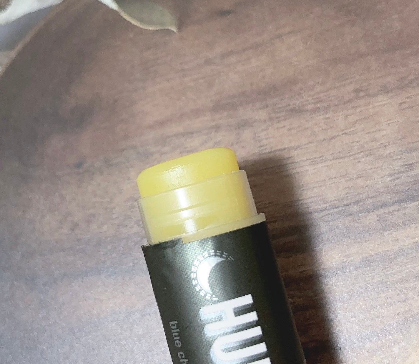 ハーロウ! バーム/ハーロウ! バーム/リップバームを使ったクチコミ(2枚目)