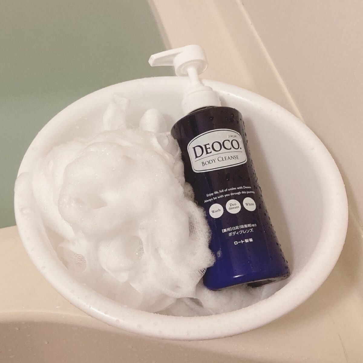 デオコ 薬用ボディクレンズ/DEOCO(デオコ)/ボディソープを使ったクチコミ(4枚目)