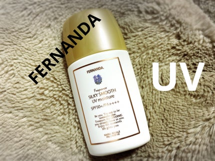 フレグランスシルキースムーズUVモイスチャー(マリアリゲル)/フェルナンダ/日焼け止め・UVケアを使ったクチコミ(1枚目)