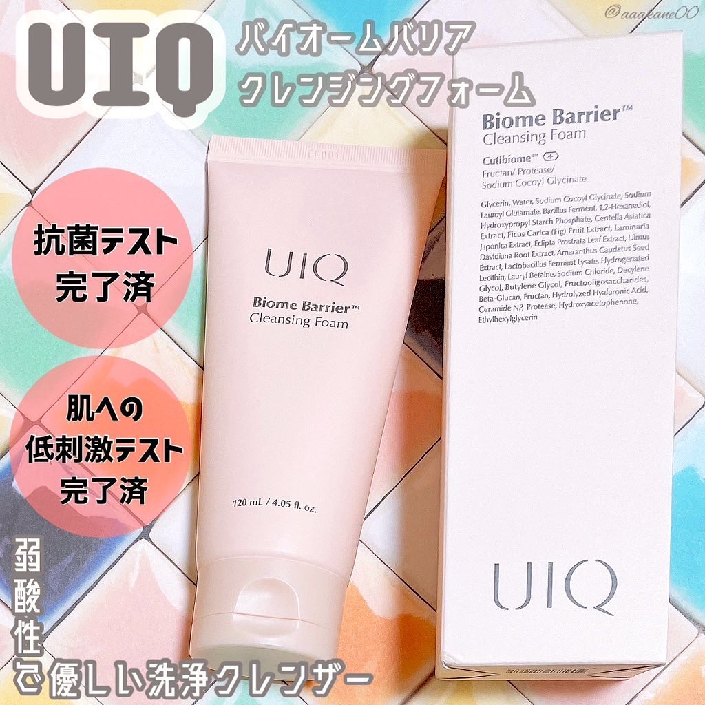 バイオームバリア クレンジングフォーム/UIQ/洗顔フォームを使ったクチコミ（1枚目）