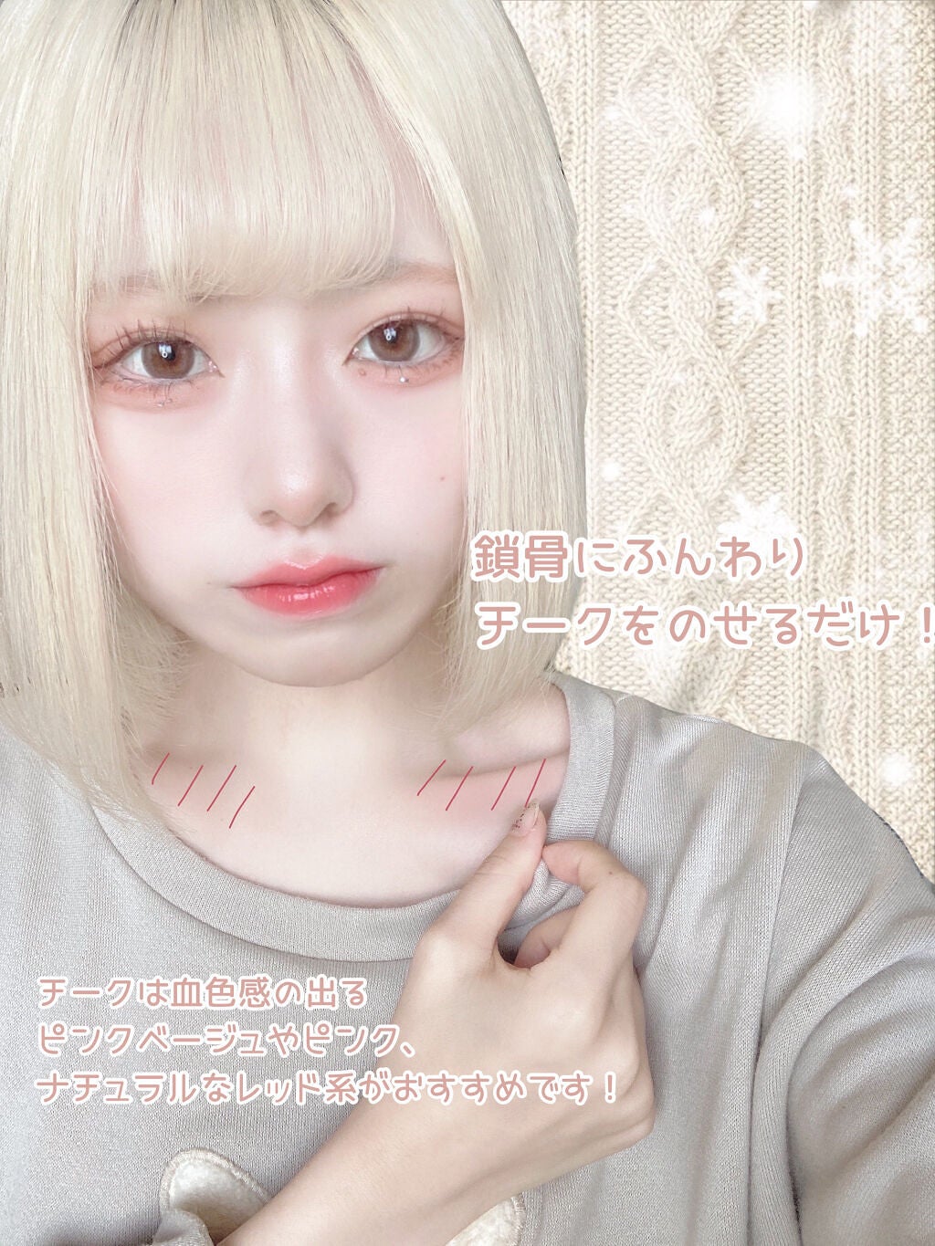 ナチュラル チークN/CEZANNE/パウダーチークを使ったクチコミ(2枚目)