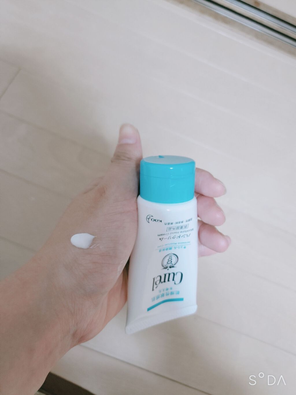 を使ったクチコミ（2枚目）