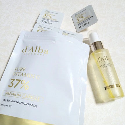 ピュアビタミンC37%プレミアムカプセル/ダルバ/美容液を使ったクチコミ(4枚目)