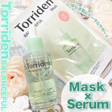 Torriden Centella Maskのクチコミ「⋆⸜トリデンの緑もう使った？⸝⋆

肌トラブルを起こしやすい敏感混合肌、ゆらぎ敏感肌に、トータ.....」（1枚目）
