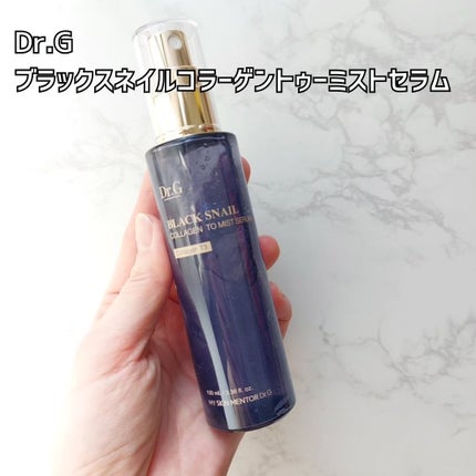 ドクタージー ブラックスネイル コラーゲンミスト/Dr.G/ミスト状化粧水を使ったクチコミ(2枚目)