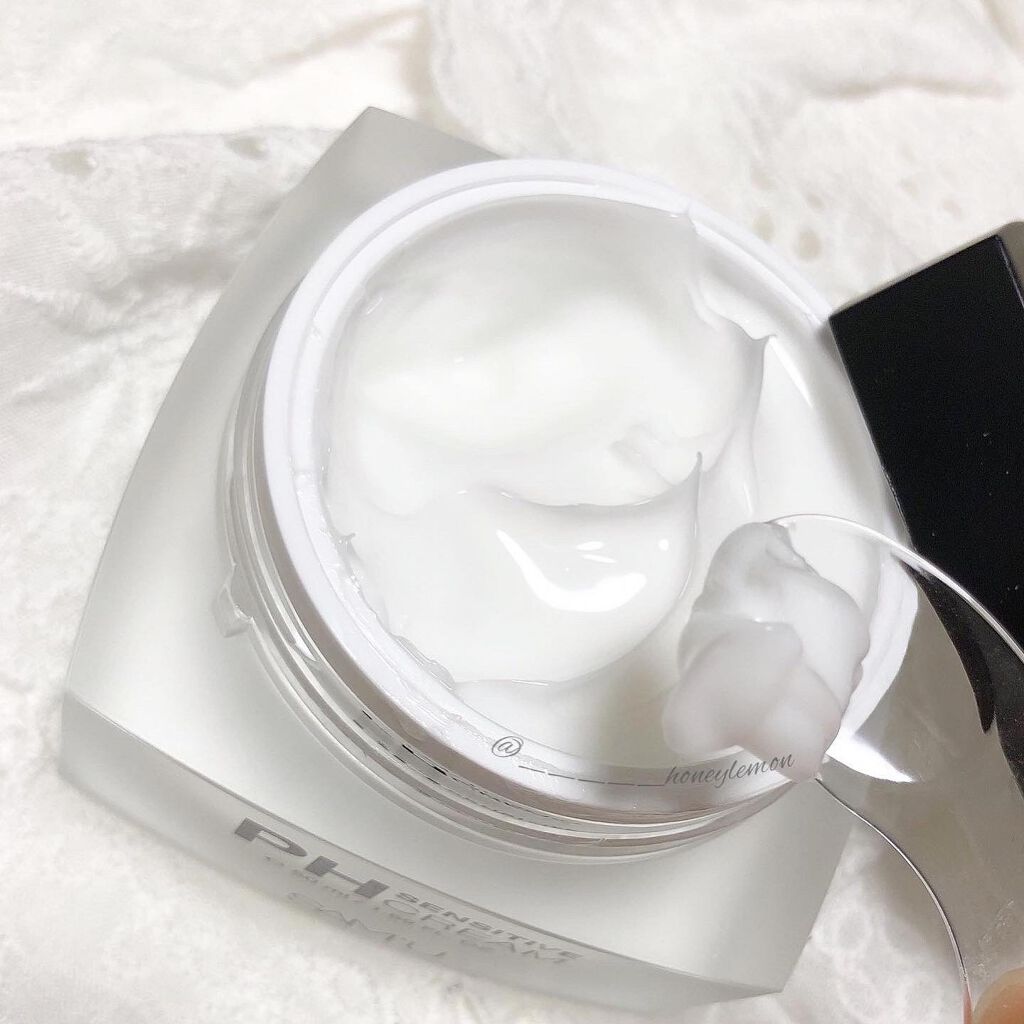 サミュ PHセンシティブクリーム/SAM'U/フェイスクリームを使ったクチコミ(2枚目)