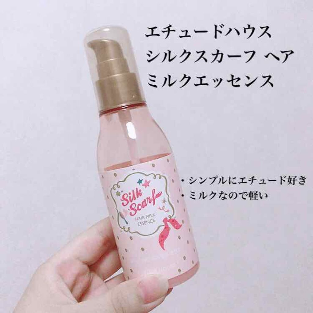 ヘアコロン ピュアシャボン/セクシーガール/プレスタイリング・寝ぐせ直しを使ったクチコミ(3枚目)