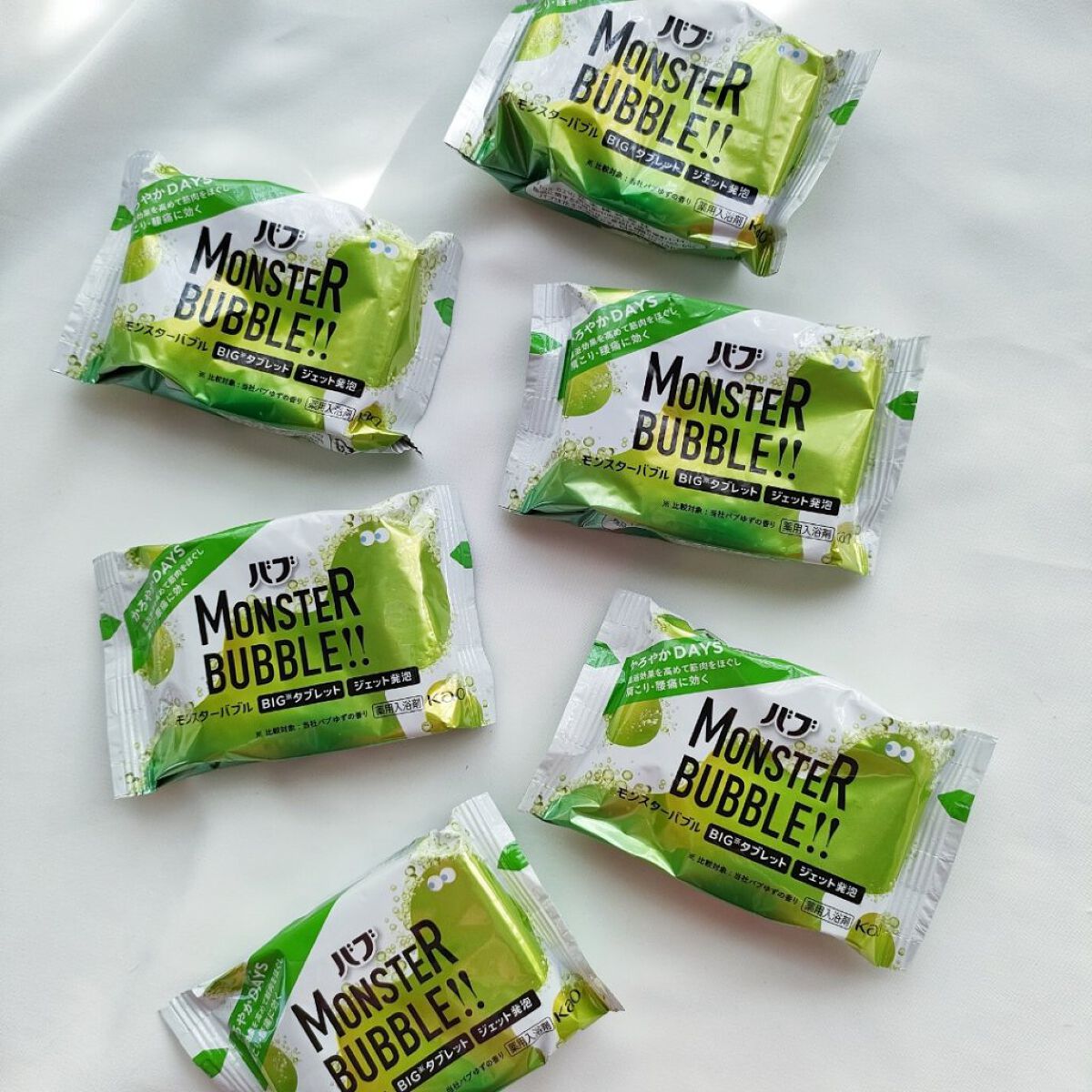  モンスターバブル かろやかDAYS /バブ/炭酸系入浴剤を使ったクチコミ（2枚目）