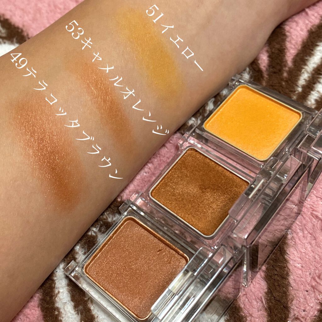 ケイト ザ アイカラー/KATE/単色アイシャドウを使ったクチコミ（1枚目）