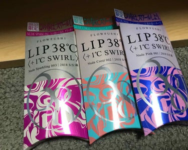 FLOWFUSHI Lip38℃
+1℃ SWIRL 01.02.03

今日からスタートの先行販売に行ってきました！

とにかく03のグリッターコートが可愛い♡
めちゃめちゃキラキラです！笑
01.0