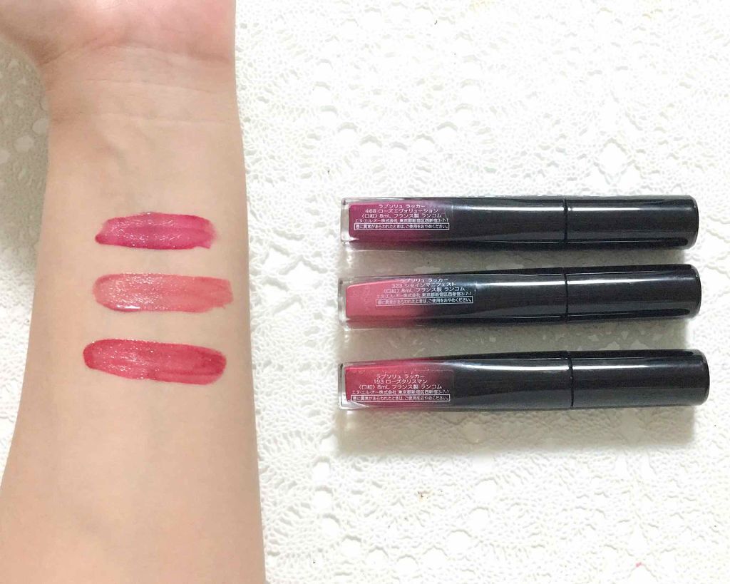 ラプソリュ ラッカー/LANCOME/口紅を使ったクチコミ（2枚目）