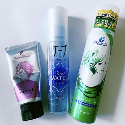 ケープ キープウォーター ハード <無香料>/ケープ/ヘアスプレーを使ったクチコミ(1枚目)