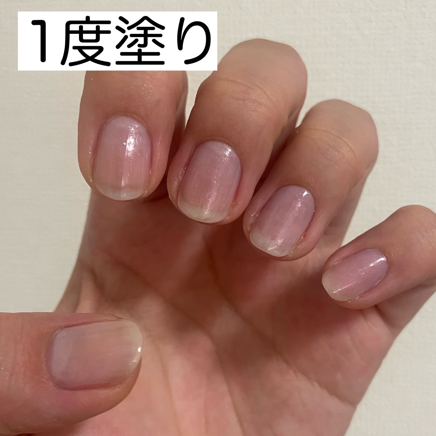 カラフルネイルズ/キャンメイク/マニキュアを使ったクチコミ(4枚目)