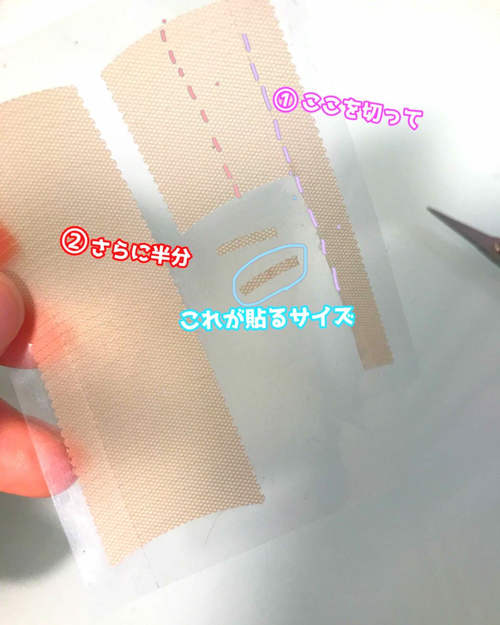 THE アイクリーム/UZU BY FLOWFUSHI/アイケア・アイクリームを使ったクチコミ（2枚目）