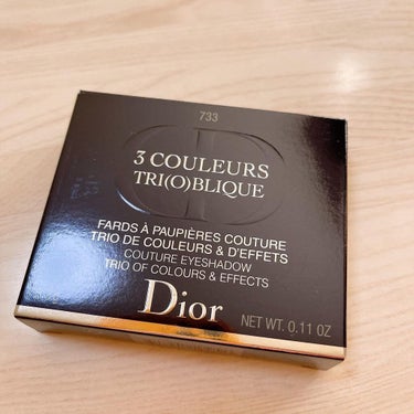 トリオ ブリック パレット/Dior/アイシャドウパレットを使ったクチコミ（5枚目）
