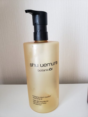 ボタニック クレンジング オイル 450ml/shu uemura/オイルクレンジングを使ったクチコミ（1枚目）