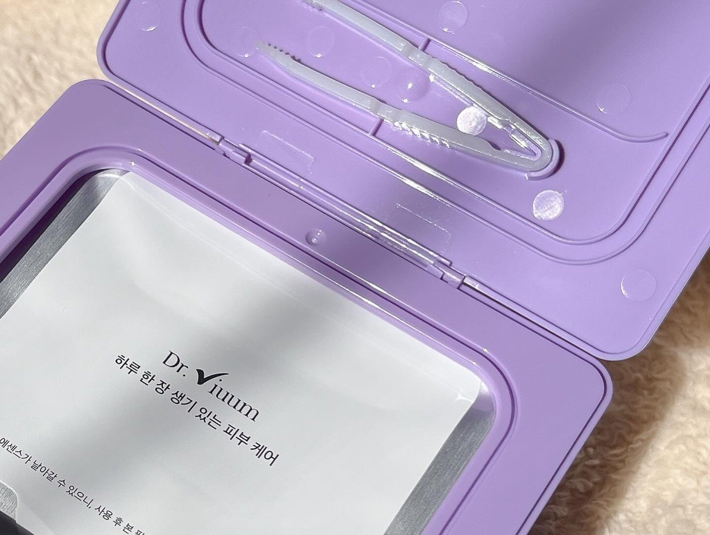 グルタシカ ブライトニングクイックマスク/Dr.Viuum/シートマスク・パックを使ったクチコミ(2枚目)