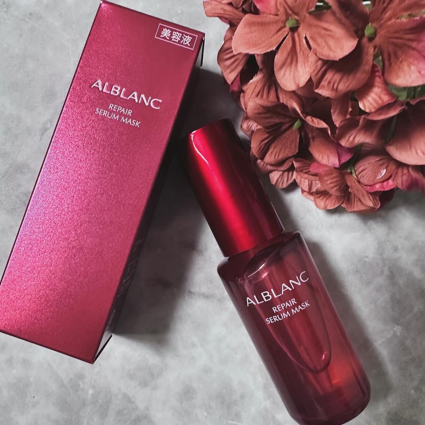 リペア セラムマスク/ALBLANC/美容液を使ったクチコミ(1枚目)