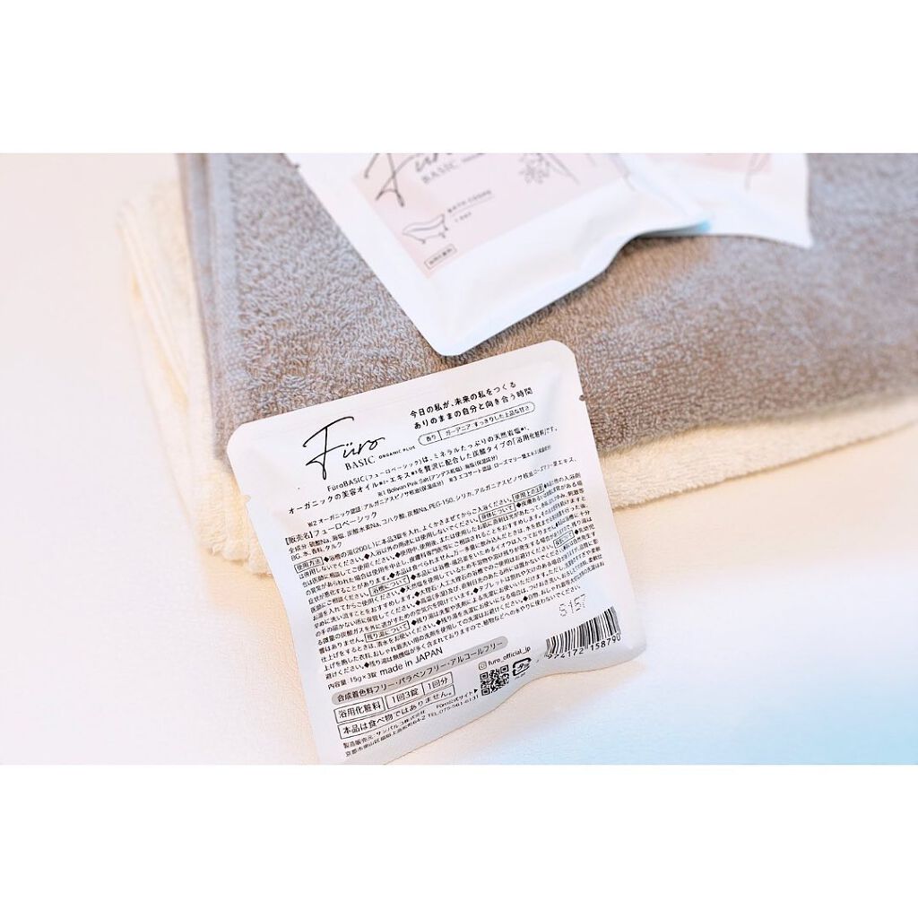 Furo BASIC/Furo/炭酸系入浴剤を使ったクチコミ（2枚目）