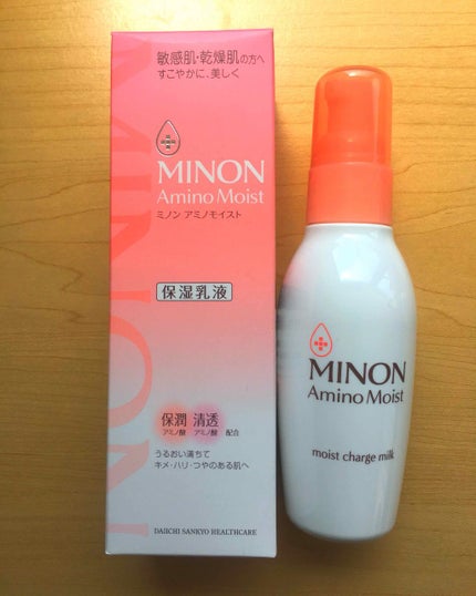 ミノン アミノモイスト モイストチャージ ミルク/ミノン/乳液を使ったクチコミ(1枚目)