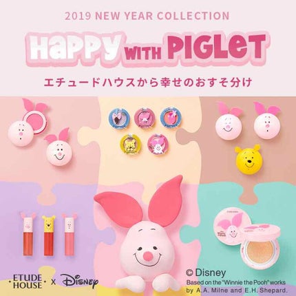 ルックアット マイアイジュエル/ETUDE/単色アイシャドウを使ったクチコミ(4枚目)