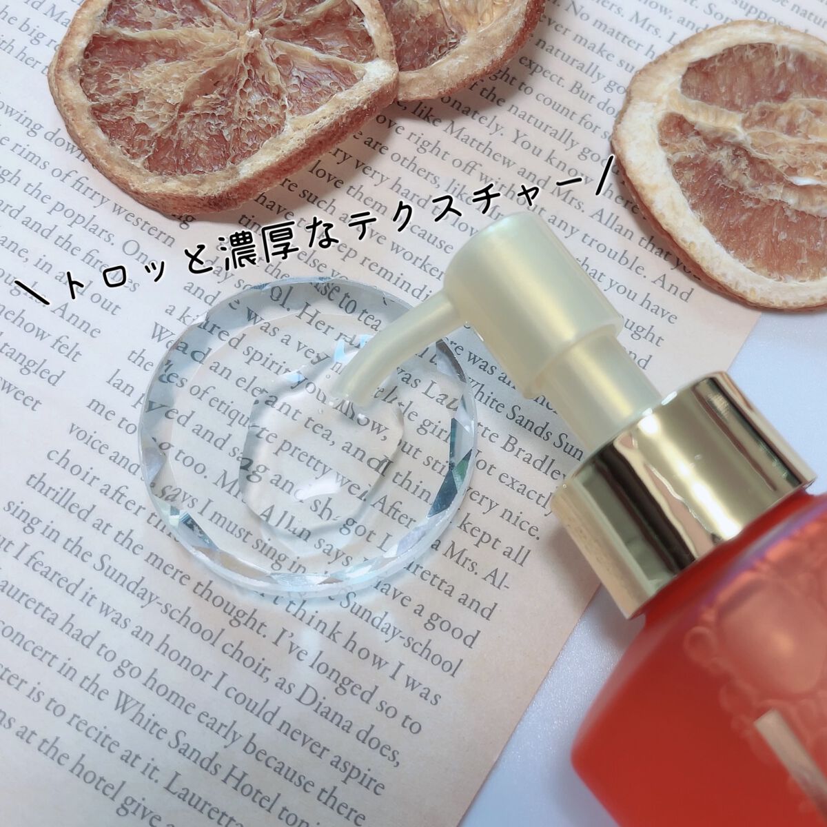 VC100エッセンスローション EX/ドクターシーラボⓇ/化粧水を使ったクチコミ（2枚目）