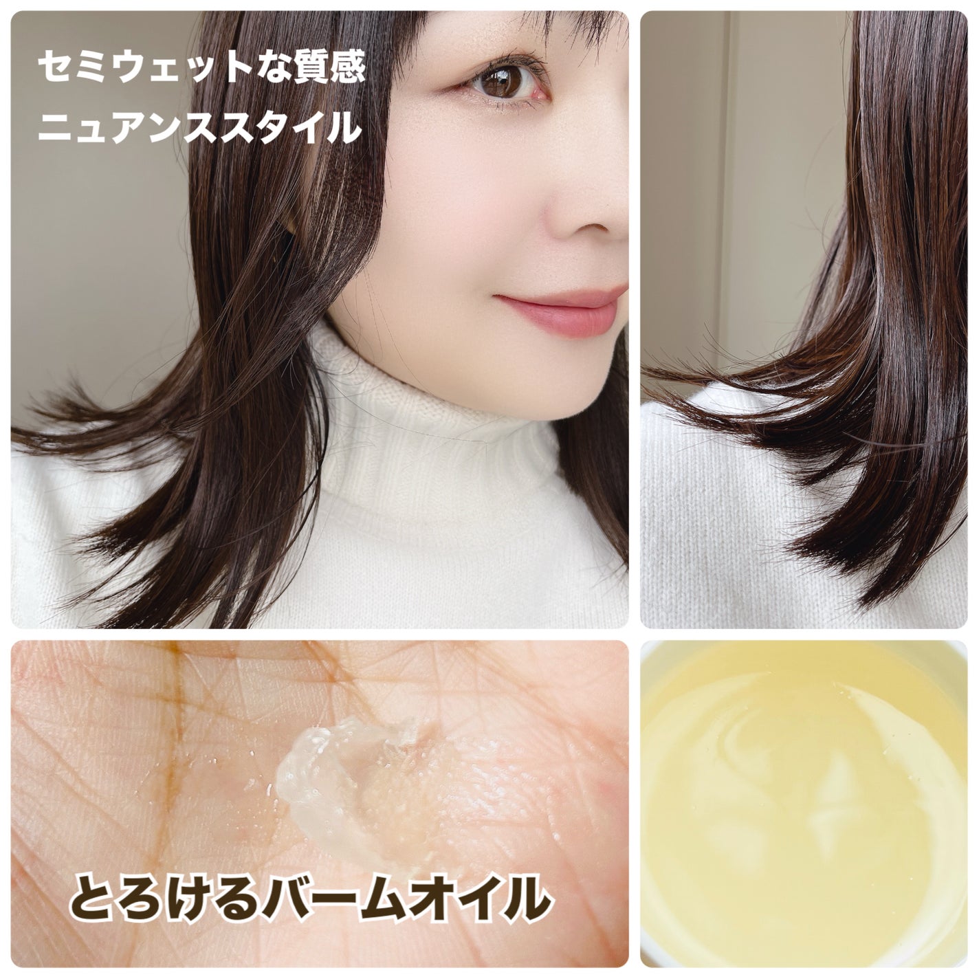 アリィー クロノビューティ UV ヘアカラーラスティング&スタイリング バーム/アリィー/ヘアバームを使ったクチコミ(3枚目)