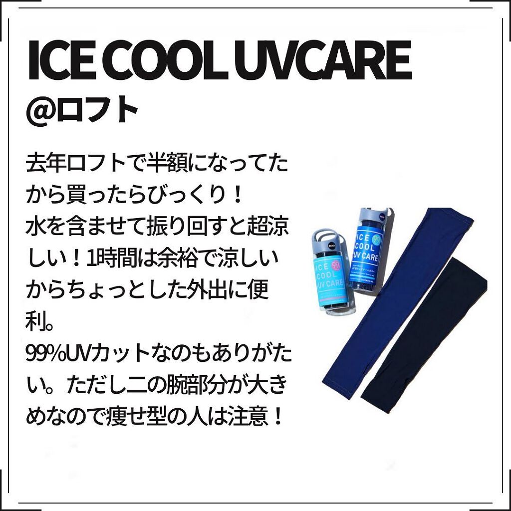 サンバリア100 2段折 フリル ホワイト / サンバリア100 | LIPS サンバリア100 2段折 フリル ホワイト / サンバリア100 | LIPS