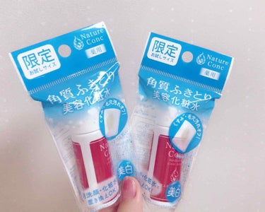 💎ナリスアップコスメティックス💎

ネイチャーコンク 薬用 クリアローション〈お試しサイズ〉¥100(税込み)

気になっていた拭き取り化粧水のお試しサイズが税込み100円で売られていて、残り2つだった