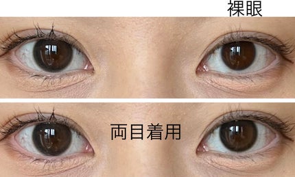 ノイシリーズ/LENSSIS/カラーコンタクトレンズを使ったクチコミ(2枚目)