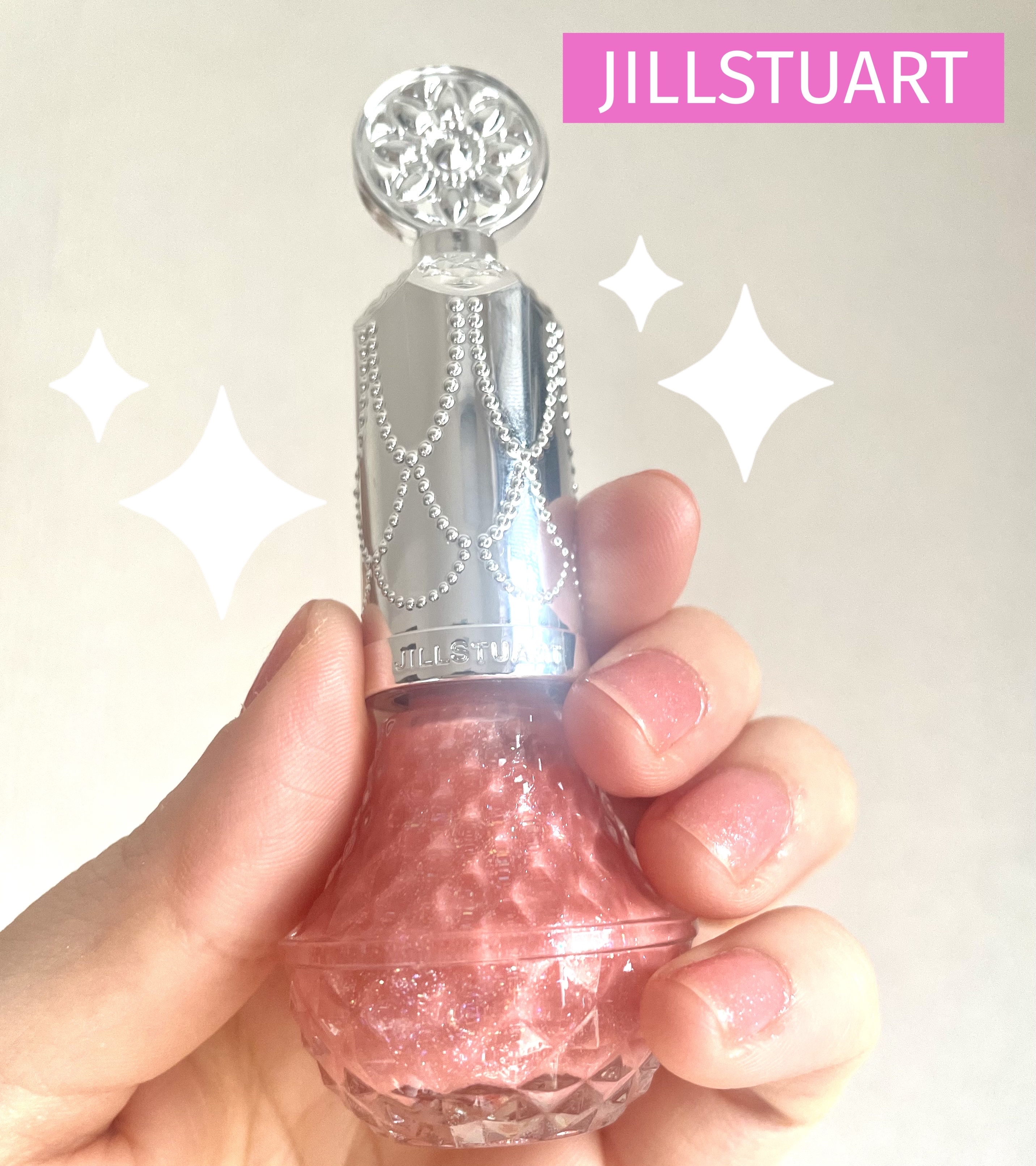 フルーツジュース ネイルズ/JILL STUART/マニキュアを使ったクチコミ（1枚目）