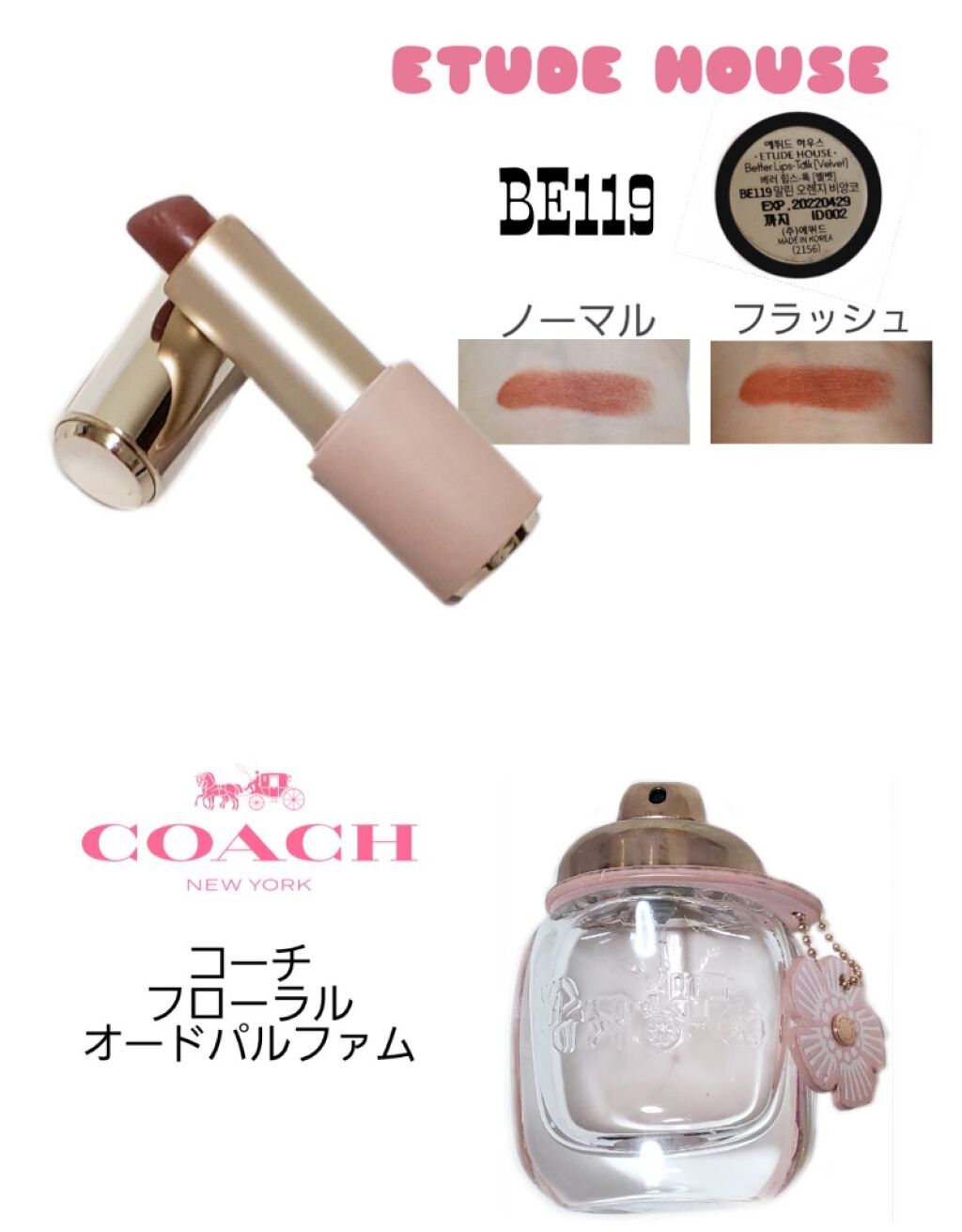 M·A·C ミネラライズ ブラッシュ/M・A・C/パウダーチークを使ったクチコミ(4枚目)