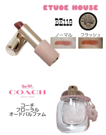 M·A·C ミネラライズ ブラッシュ/M・A・C/パウダーチークを使ったクチコミ(4枚目)