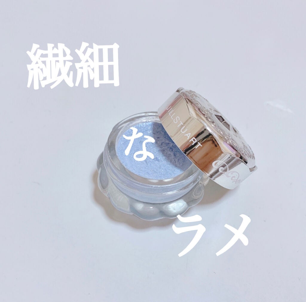 ジルスチュアート ジェリーアイカラー/JILL STUART/ジェル・クリームアイシャドウを使ったクチコミ(1枚目)