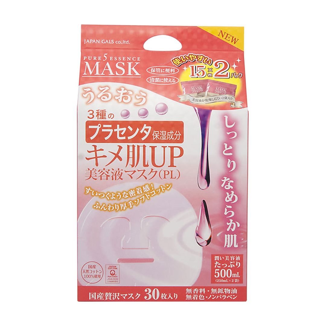 ジャパンギャルズ ピュアファイブ エッセンスマスク(キメ)
