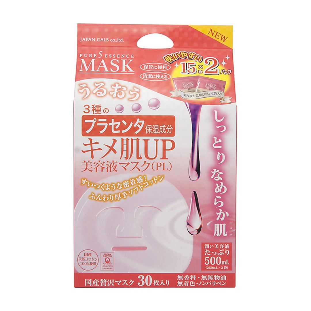 ピュアファイブ エッセンスマスク(キメ) ジャパンギャルズ