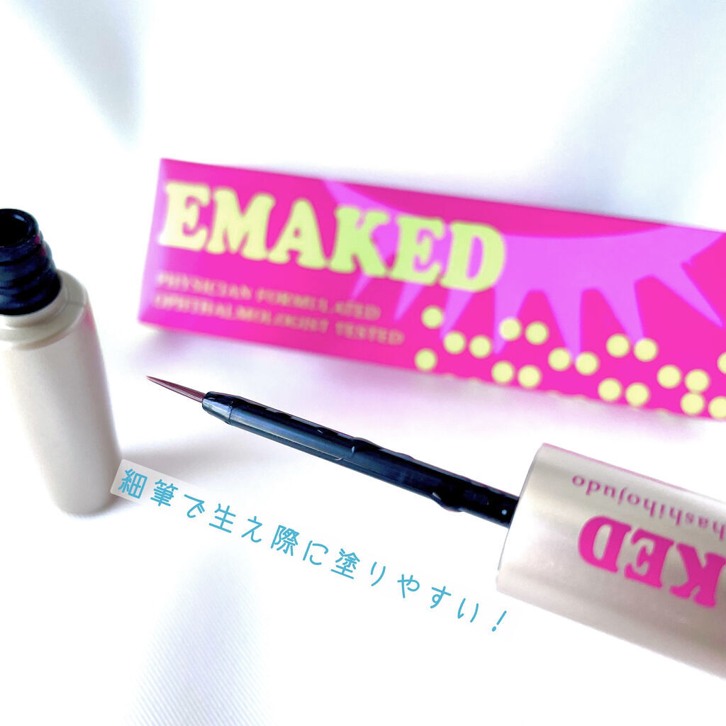 EMAKED（エマーキット）/水橋保寿堂製薬/まつげ美容液を使ったクチコミ（2枚目）