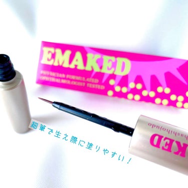 EMAKED（エマーキット）/水橋保寿堂製薬/まつげ美容液を使ったクチコミ（2枚目）