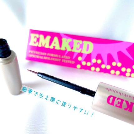 EMAKED(エマーキット)/水橋保寿堂製薬/まつげ美容液を使ったクチコミ(2枚目)