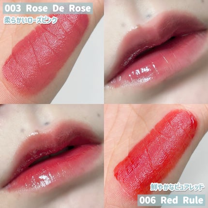 ビルダブルデューイフィットティント/ArteSinsa/リップティントを使ったクチコミ(4枚目)