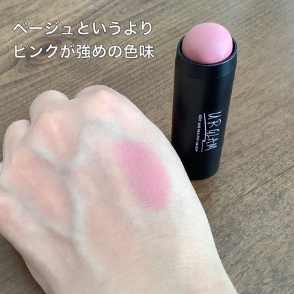 UR GLAM STICK CHEEK/U R GLAM/ジェル・クリームチークを使ったクチコミ(2枚目)