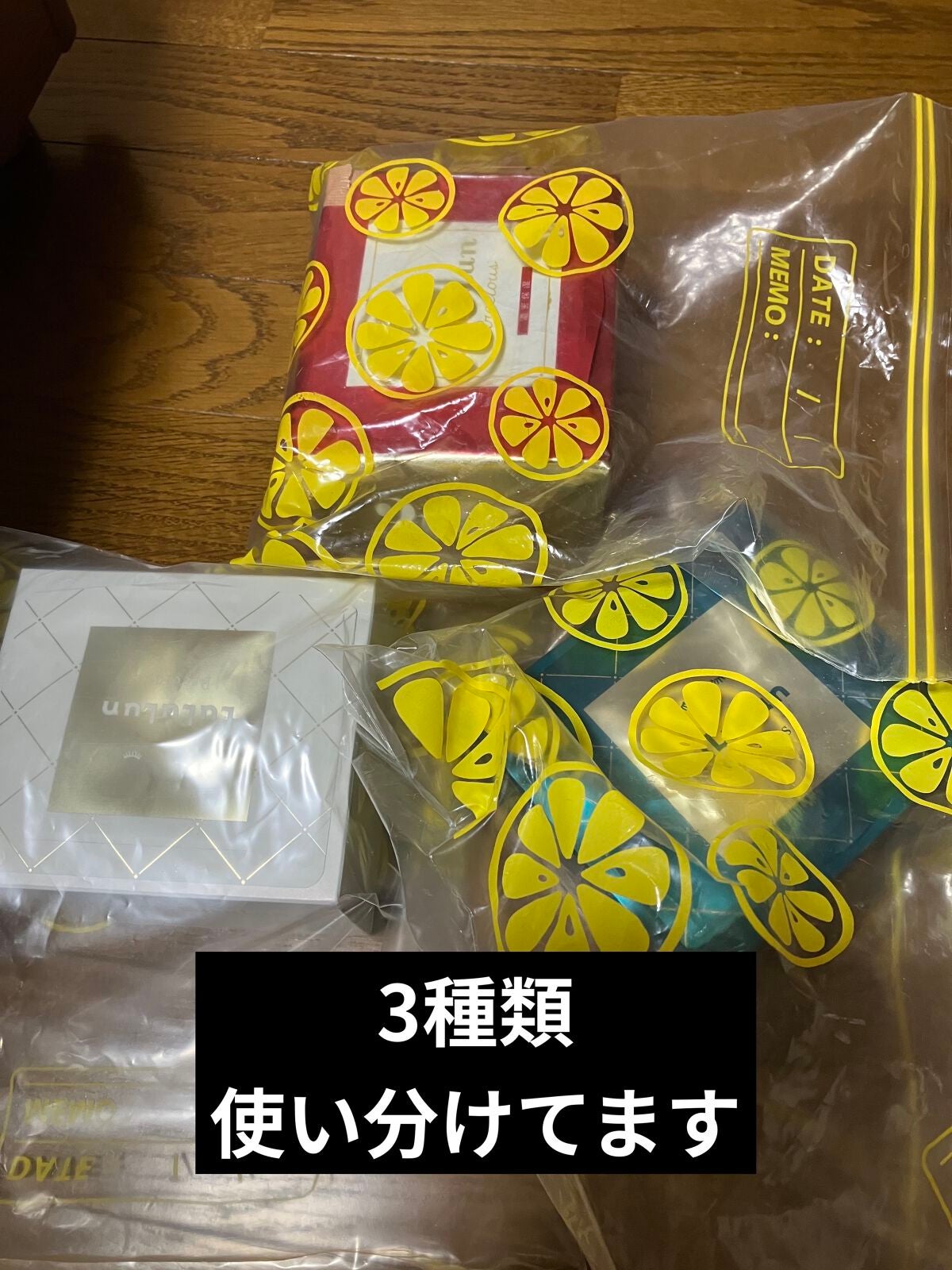 ルルルンプレシャス WHITE(クリア)【旧】/ルルルン/シートマスク・パックを使ったクチコミ(3枚目)