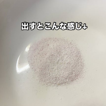 ラクトフィット ゴールド/ラクトフィット/健康サプリメントを使ったクチコミ(5枚目)