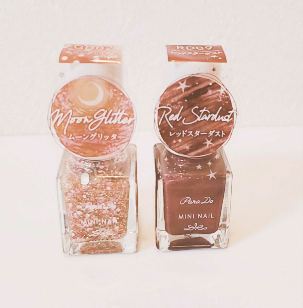 ミニネイル/パラドゥ/マニキュアを使ったクチコミ（2枚目）