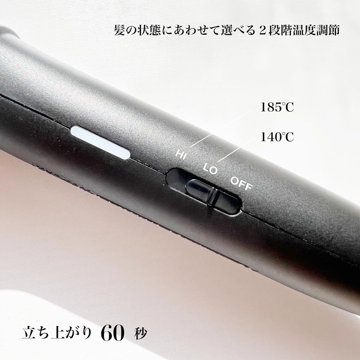 スタイリッシュ コンパクトイオンヒートブラシ MHB-3040-K/mod's hair/ヒートブラシを使ったクチコミ（3枚目）