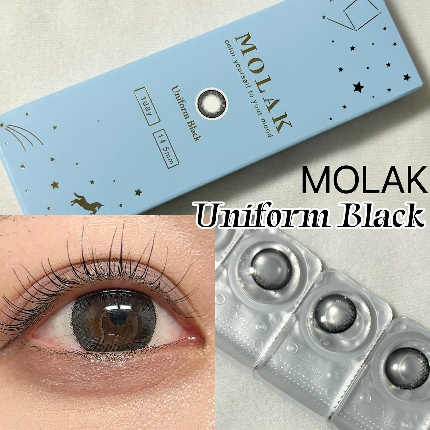 MOLAK 1day/MOLAK/ワンデー（１DAY）カラコンを使ったクチコミ（2枚目）