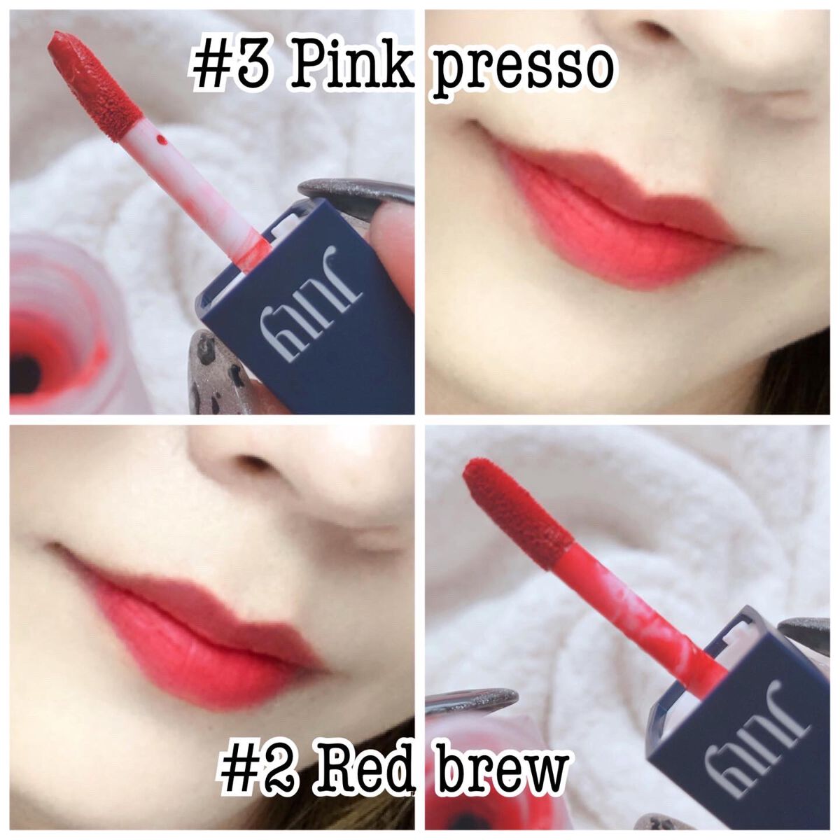 yui on LIPS 「ふわふわティント💋/JLILY LATTEVELVETTINT..」(2枚目)